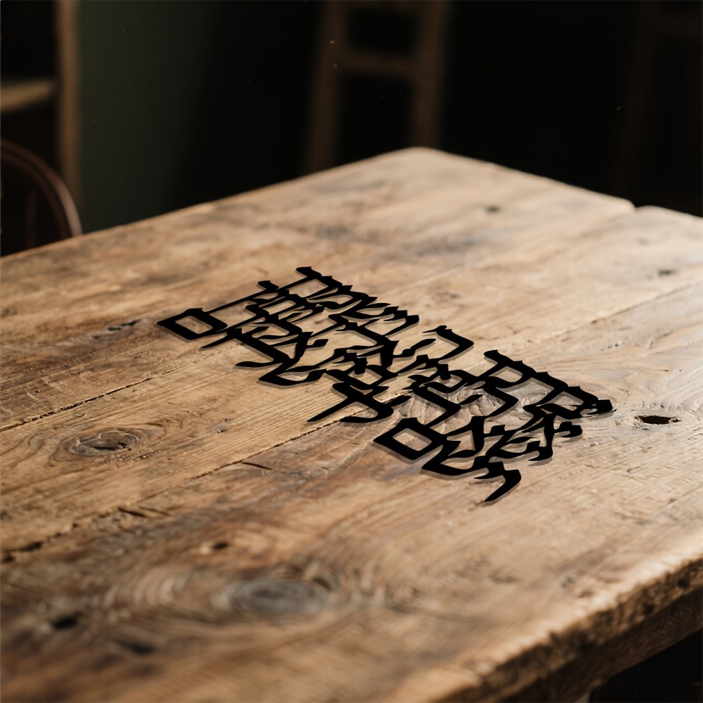 CIFBUY Hebrew Calligraphy Meta - đánh giá và giá Wall Art