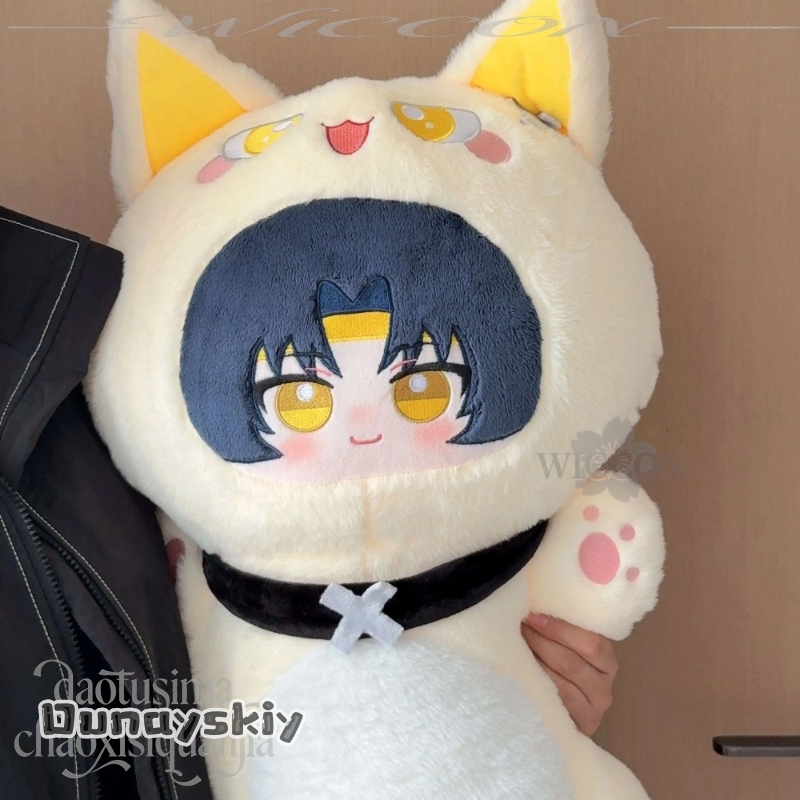 Asaba Harumasa 80cm Cute Long  - đánh giá và giá Throw Pillow