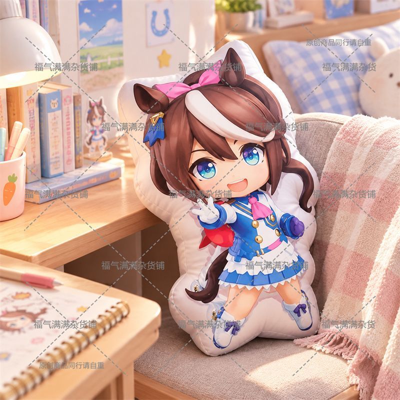 Umamusume Pretty Derby Tokai T - đánh giá và giá Throw Pillow