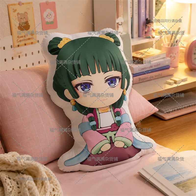 The Apothecary Diaries  Maomao - đánh giá và giá Throw Pillow