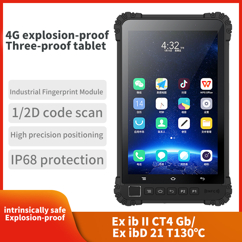 Wholesale Rugged IP68 Industri - đánh giá và giá Area Rug
