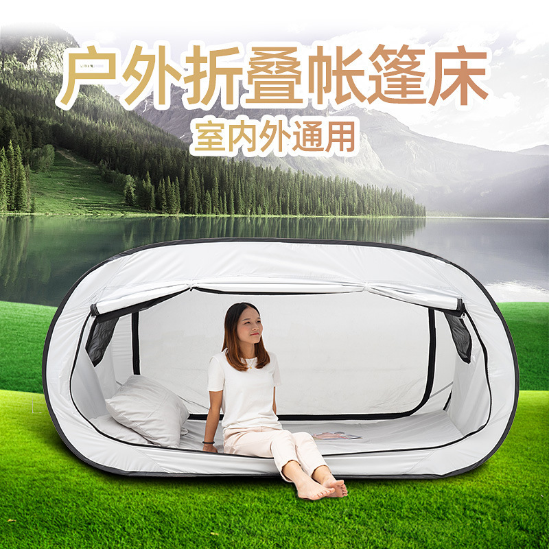 All-in-One Dual-Purpose Light- - đánh giá và giá Curtain Curtain
